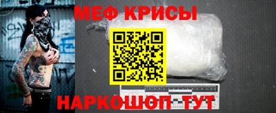 хмурый Коммунар