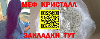 хмурый Коммунар