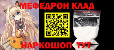 кокаин VHQ Конаково