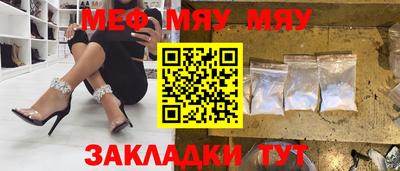 кокаин VHQ Конаково