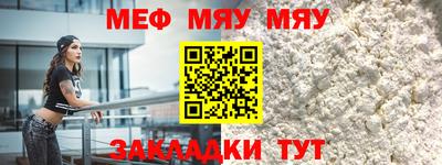 хмурый Коммунар
