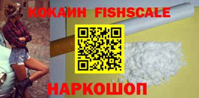a pvp Комсомольск-на-Амуре
