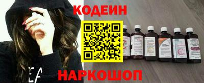 хмурый Коммунар