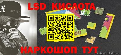 a pvp Комсомольск-на-Амуре