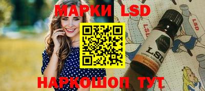 хмурый Коммунар