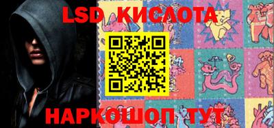 хмурый Коммунар