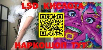 кокаин VHQ Конаково