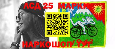 кокаин VHQ Конаково