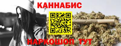 хмурый Коммунар