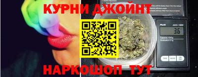 кокаин VHQ Конаково