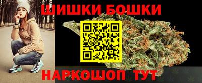 кокаин VHQ Конаково