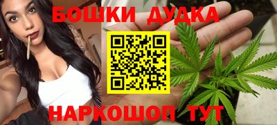 хмурый Коммунар