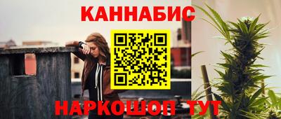 кокаин VHQ Конаково