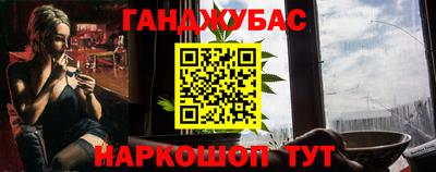 хмурый Коммунар