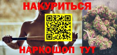 кокаин VHQ Конаково