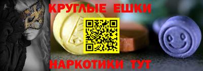 кокаин VHQ Конаково
