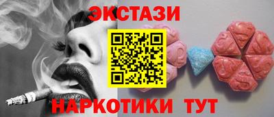 хмурый Коммунар