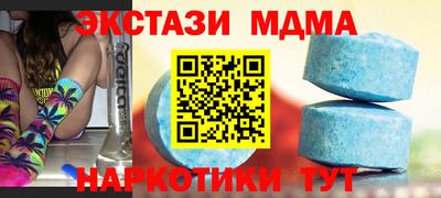 кокаин VHQ Конаково