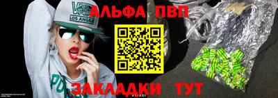 хмурый Коммунар