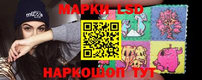 хмурый Коммунар