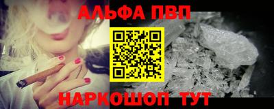 хмурый Коммунар