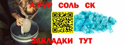 хмурый Коммунар
