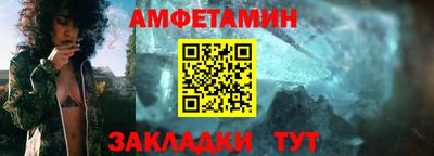 a pvp Комсомольск-на-Амуре