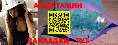 хмурый Коммунар