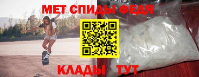 хмурый Коммунар