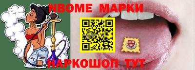 хмурый Коммунар