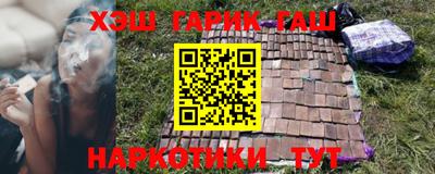 кокаин VHQ Конаково