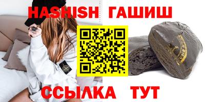 a pvp Комсомольск-на-Амуре