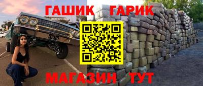 a pvp Комсомольск-на-Амуре